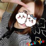 ヒメ日記 2026/03/21 05:59 投稿 りこ BABY LIPS