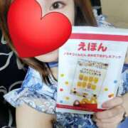 ヒメ日記 2026/03/26 19:55 投稿 りこ BABY LIPS