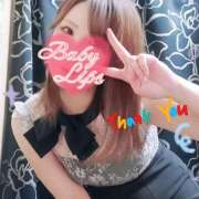 ヒメ日記 2026/04/18 06:26 投稿 りこ BABY LIPS