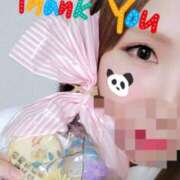 ヒメ日記 2026/06/07 03:39 投稿 りこ BABY LIPS