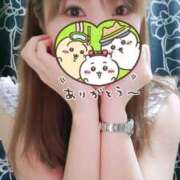 ヒメ日記 2026/09/08 07:31 投稿 りこ BABY LIPS