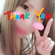 ヒメ日記 2026/09/16 07:29 投稿 りこ BABY LIPS