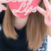 ヒメ日記 2026/10/05 06:24 投稿 りこ BABY LIPS