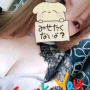 ヒメ日記 2026/10/07 07:01 投稿 りこ BABY LIPS