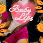 ヒメ日記 2026/10/12 07:25 投稿 りこ BABY LIPS