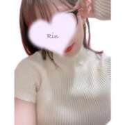 ヒメ日記 2025/11/03 15:27 投稿 りん ぐっすり山田　福岡店