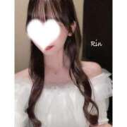 ヒメ日記 2025/11/15 01:35 投稿 りん ぐっすり山田　福岡店