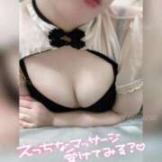 ヒメ日記 2025/11/29 02:05 投稿 ほむら ぐっすり山田　福岡店