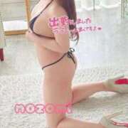 ヒメ日記 2025/11/08 10:25 投稿 のぞみ ぐっすり山田　福岡店