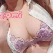 ヒメ日記 2025/11/25 19:05 投稿 のぞみ ぐっすり山田　福岡店