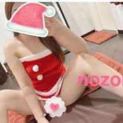 ヒメ日記 2025/12/11 15:45 投稿 のぞみ ぐっすり山田　福岡店