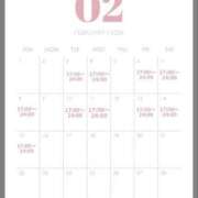 おと 2月スケジュール🤍 ぐっすり山田　福岡店