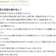 ひみ 【お礼写メ日記】 帯広アニバーサリー