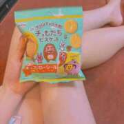 ヒメ日記 2025/11/14 11:06 投稿 ほのか ぐっすり山田　福岡店