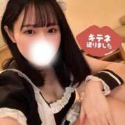 ヒメ日記 2025/11/05 07:26 投稿 ほまれ ENTERTAINMENT SOAP LOVE VEGAS(ラブベガス)