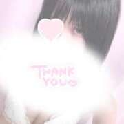 ヒメ日記 2025/10/10 06:28 投稿 ゆき 桃色クリスタル