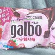 ヒメ日記 2025/10/31 16:35 投稿 ゆき 桃色クリスタル