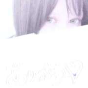 ヒメ日記 2025/11/05 14:07 投稿 ゆき 桃色クリスタル