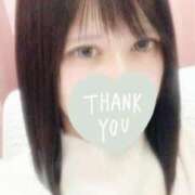 ヒメ日記 2025/11/28 02:38 投稿 ゆき 桃色クリスタル