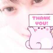 ヒメ日記 2025/12/02 22:01 投稿 ゆき 桃色クリスタル