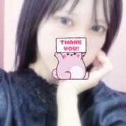 ゆき 本指名お礼💌プチテル506T様 桃色クリスタル