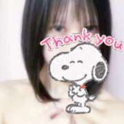 ヒメ日記 2025/12/12 07:02 投稿 ゆき 桃色クリスタル