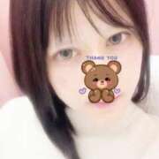 ヒメ日記 2025/12/25 22:56 投稿 ゆき 桃色クリスタル