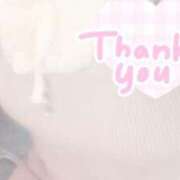 ヒメ日記 2026/01/05 03:03 投稿 ゆき 桃色クリスタル