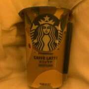 ヒメ日記 2026/01/10 01:08 投稿 ゆき 桃色クリスタル