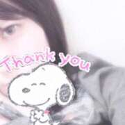 ヒメ日記 2026/01/10 01:12 投稿 ゆき 桃色クリスタル