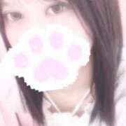 ヒメ日記 2026/01/22 02:35 投稿 ゆき 桃色クリスタル