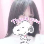 ヒメ日記 2026/01/30 22:43 投稿 ゆき 桃色クリスタル