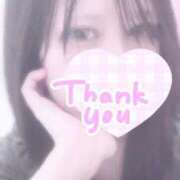 ヒメ日記 2026/03/04 23:05 投稿 ゆき 桃色クリスタル