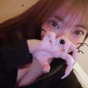 ヒメ日記 2025/11/30 09:01 投稿 ゆあ 名古屋ちゃんこ