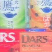 ヒメ日記 2025/12/13 12:20 投稿 ゆあ 名古屋ちゃんこ