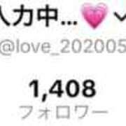 ヒメ日記 2025/12/20 16:03 投稿 ゆあ 名古屋ちゃんこ