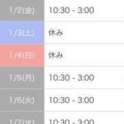 ヒメ日記 2025/12/29 10:08 投稿 ゆあ 名古屋ちゃんこ