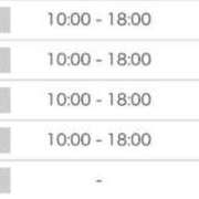ヒメ日記 2026/01/03 12:18 投稿 ゆあ 名古屋ちゃんこ