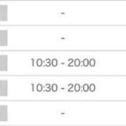 ヒメ日記 2026/01/07 10:18 投稿 ゆあ 名古屋ちゃんこ