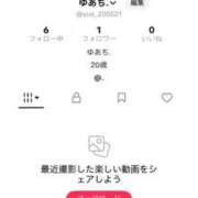 ヒメ日記 2026/01/13 12:18 投稿 ゆあ 名古屋ちゃんこ