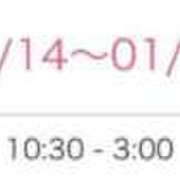 ヒメ日記 2026/01/14 21:51 投稿 ゆあ 名古屋ちゃんこ