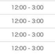 ヒメ日記 2026/02/05 12:28 投稿 ゆあ 名古屋ちゃんこ