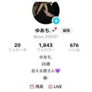 ヒメ日記 2026/02/12 10:48 投稿 ゆあ 名古屋ちゃんこ