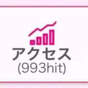 ヒメ日記 2026/02/23 07:28 投稿 ゆあ 名古屋ちゃんこ