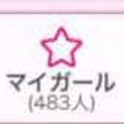 ヒメ日記 2026/03/06 09:18 投稿 ゆあ 名古屋ちゃんこ