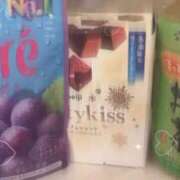 ヒメ日記 2026/03/06 12:28 投稿 ゆあ 名古屋ちゃんこ