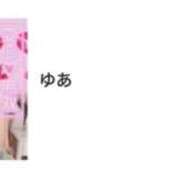 ヒメ日記 2026/03/08 13:38 投稿 ゆあ 名古屋ちゃんこ