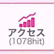 ヒメ日記 2026/03/18 13:22 投稿 ゆあ 名古屋ちゃんこ