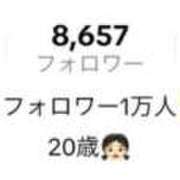 ヒメ日記 2026/03/18 13:50 投稿 ゆあ 名古屋ちゃんこ