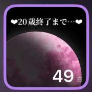 ヒメ日記 2026/03/23 06:38 投稿 ゆあ 名古屋ちゃんこ